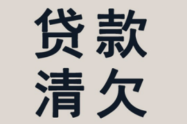 武汉讨债公司：标题：CDR需要账号：揭秘数字音乐版权的“通行证”
