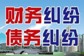 武汉讨债公司：温州信用卡催收电话：揭秘催收背后的故事